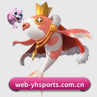 英皇体育网页 APP